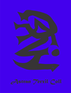 astranterxilcollsymbol