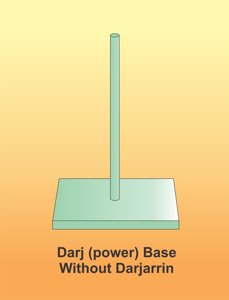 darjEmblem